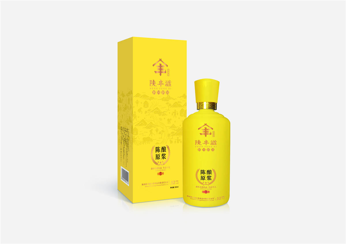 溫州白酒包裝設(shè)計(jì)