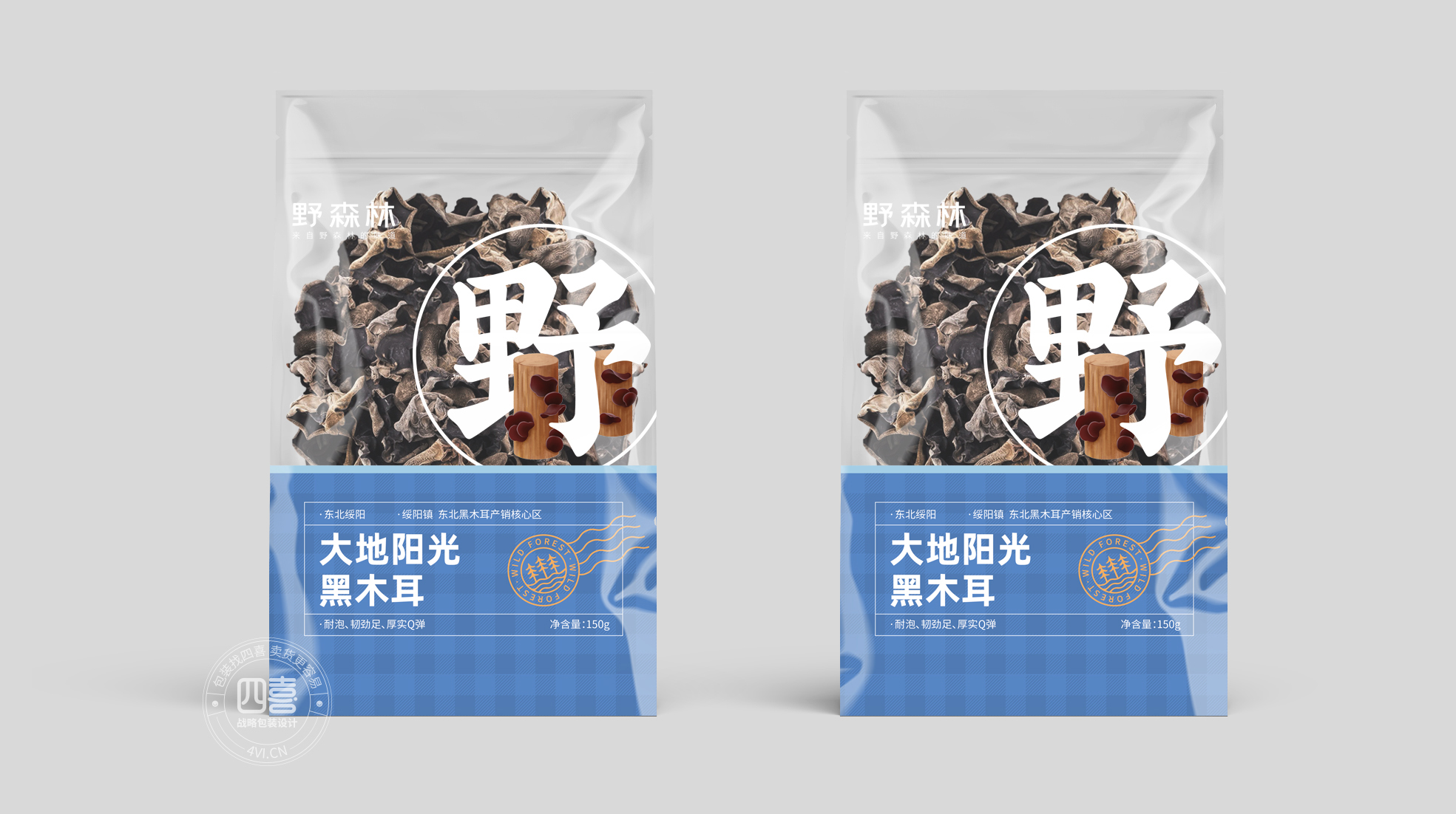 2022年食品飲料創(chuàng)新的三大方向(圖1)